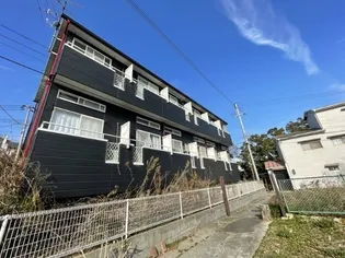 ラフォーレ一ノ谷の画像