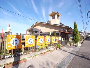 藤ハイツ【1階】の周辺