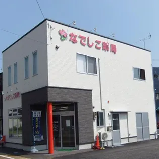 藤ハイツ【1階】の周辺