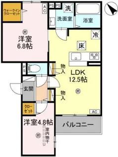 イルフォンターナ大田町【2階】の間取り