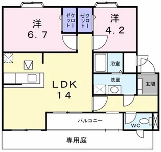 ヒルサイドテラス【1階】の間取り