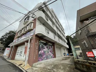 AUBE DE MERの画像