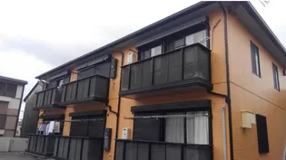 ディアス花森の画像