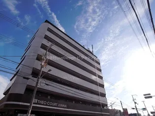 セオコート潤和の画像