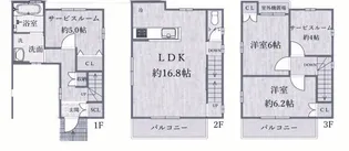 兵庫県明石市藤江【一戸建】の間取り