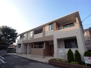 サージェ林Ⅱの画像