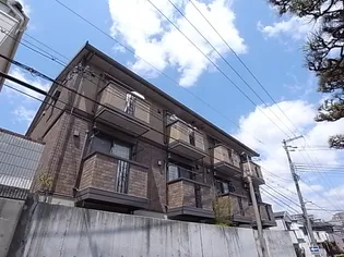 メゾン ド アヴニール星ヶ丘【2階】の外観