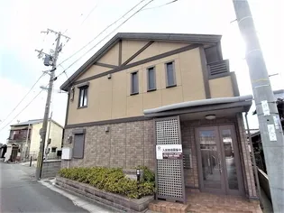 アルコバレーノⅢ【1階】の外観