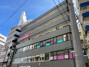 大手ビル【4階】の外観