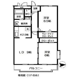 パロス135【2階】の間取り