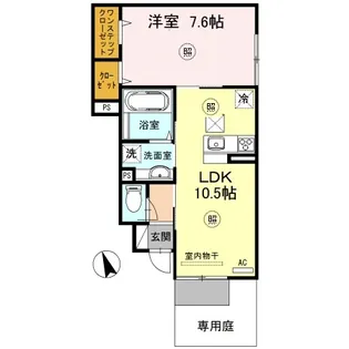 プレミール・カーサ【1階】の間取り