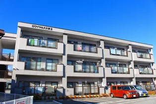 ロワイヤル大久保【1階】の外観