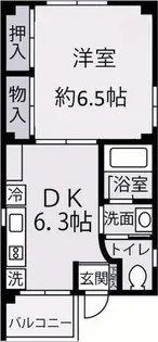 ダイワハイツ【3階】の間取り