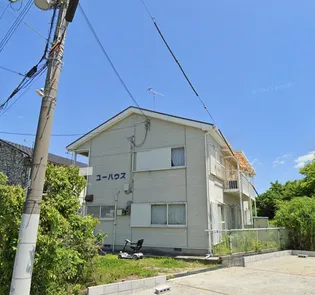 ユーハウスの画像