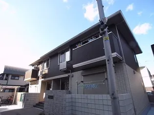 アヴェニールの画像