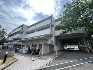 高倉山ハイツの画像