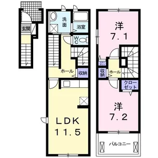 アルストロメリアII【2階】の間取り