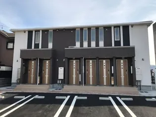 ディア メゾンの画像