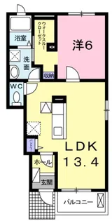 ペガサスI【1階】の間取り