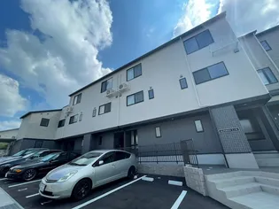 アルポルト上ノ丸の画像