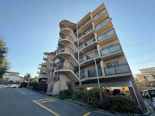 潮見が丘ハイツの画像