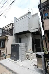 あんしん磯馴町の画像