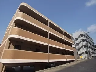 ハッピー デンの画像