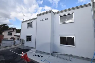 シャルム魚住の画像