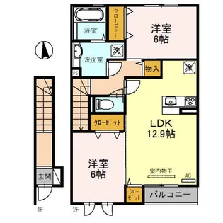 メゾン・ド・アッシュ【2階】の間取り