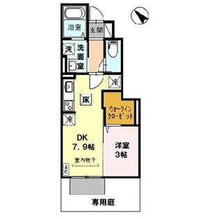 ホープヒルズII【1階】の間取り