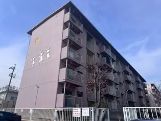 厚生年金住宅C棟の画像