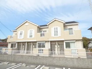 たちばなの画像