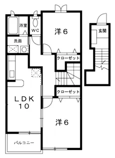 リーブラ・KMY1番館【2階】の間取り