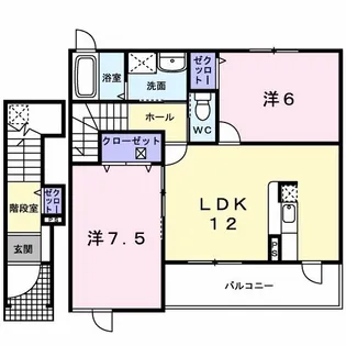 メゾン・ド・カルム【2階】の間取り