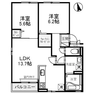 コモ エスタ 上ノ丸【3階】の間取り
