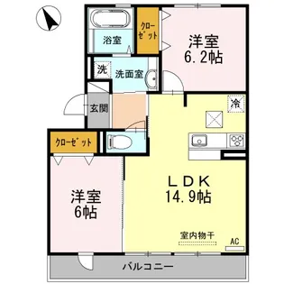 ステラコートⅢ【1階】の間取り