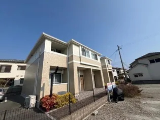 ヴィーブル東二見の画像