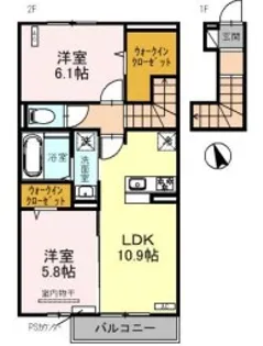 オルテンシア【2階】の間取り