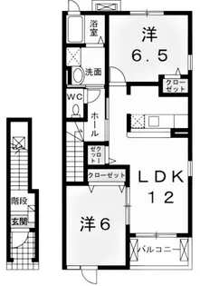 メゾンH・KIII【2階】の間取り