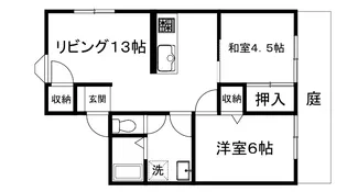 マーサ塩屋【1階】の間取り