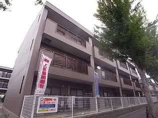 シャトル永井の画像