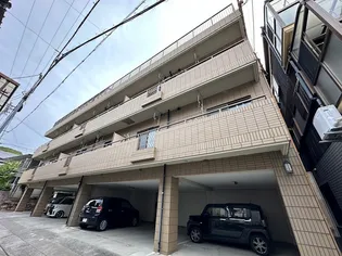 グリーンハイツの画像