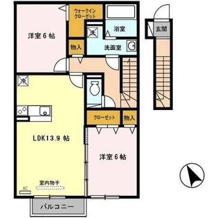 ロイヤルレジデンス【2階】の間取り