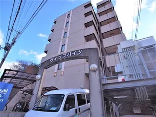 ヴィップハイツ【5階】の外観