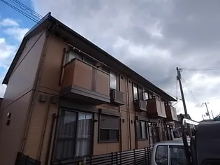 ヴィアーレの画像