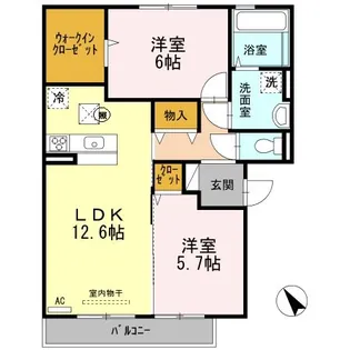 VILLA DEL SOL【2階】の間取り