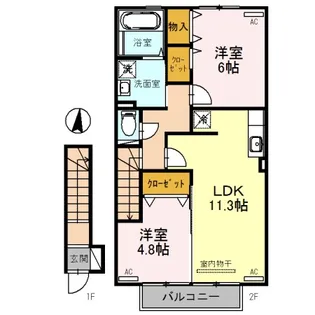 ヴァンドミール流田【2階】の間取り