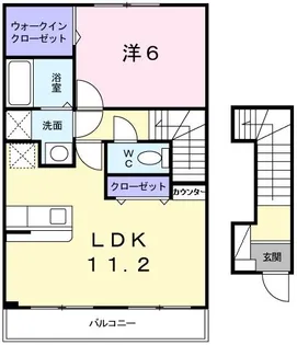 ビサイド・シーⅡ【2階】の間取り