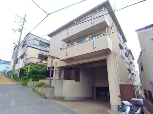 山手ハイツの画像