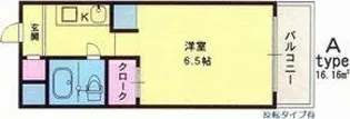 メゾン・ド・リムール【3階】の間取り